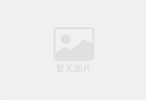 安平混凝土拆除公司的电话号码是多少？